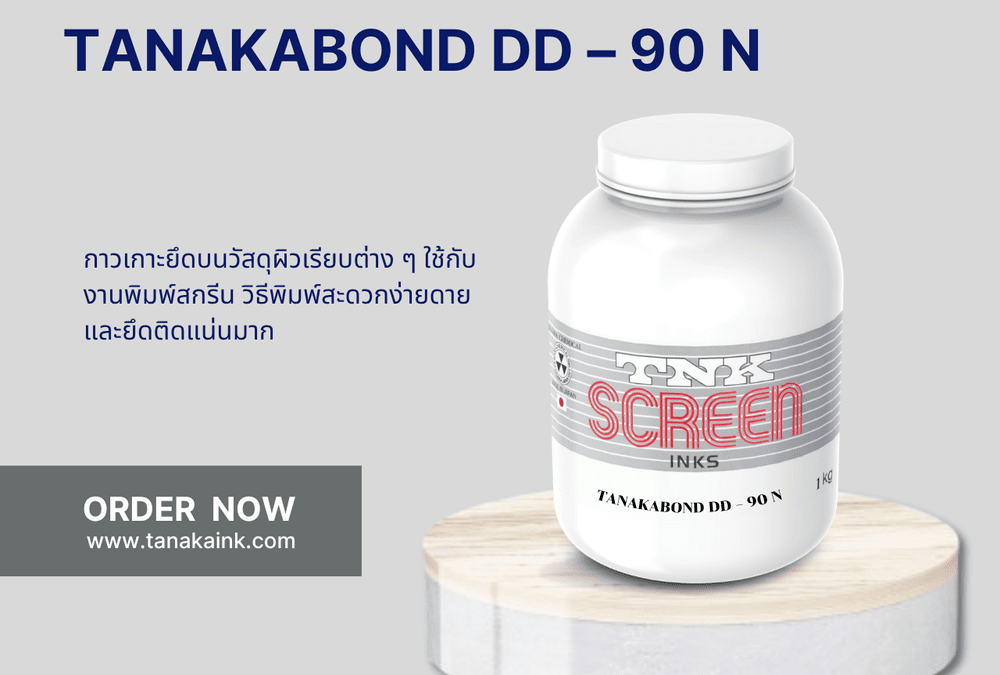 TANAKABOND DD – 90 N