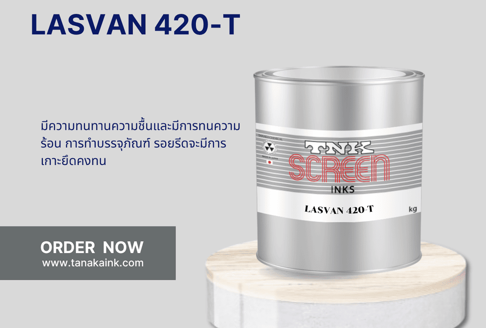 LASVAN 420-T